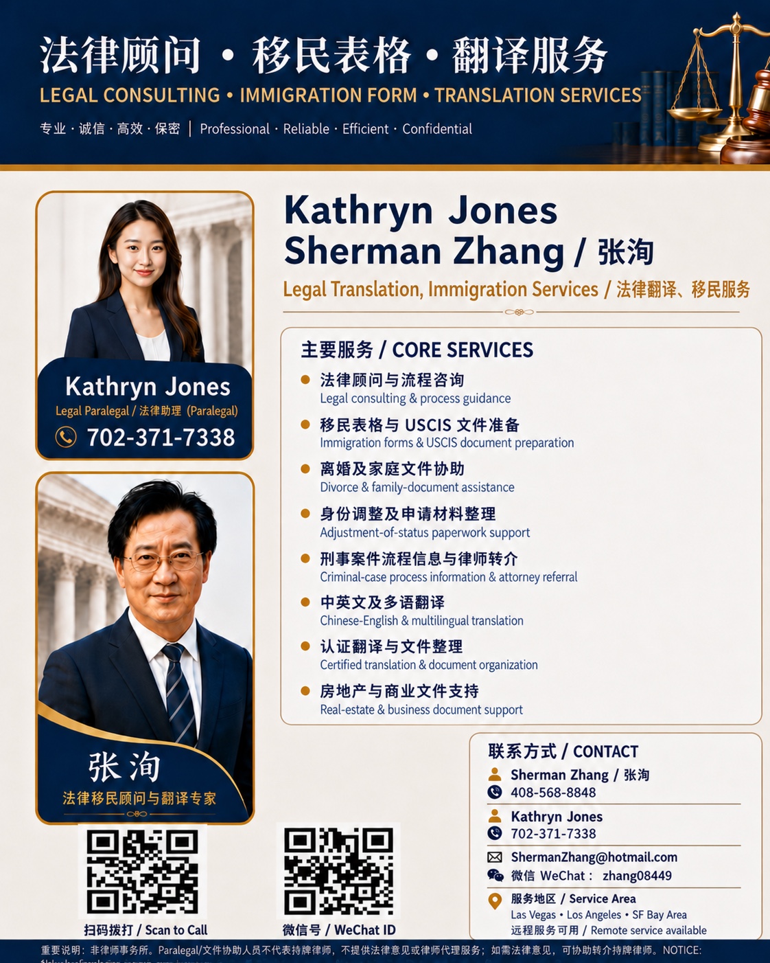 Business card